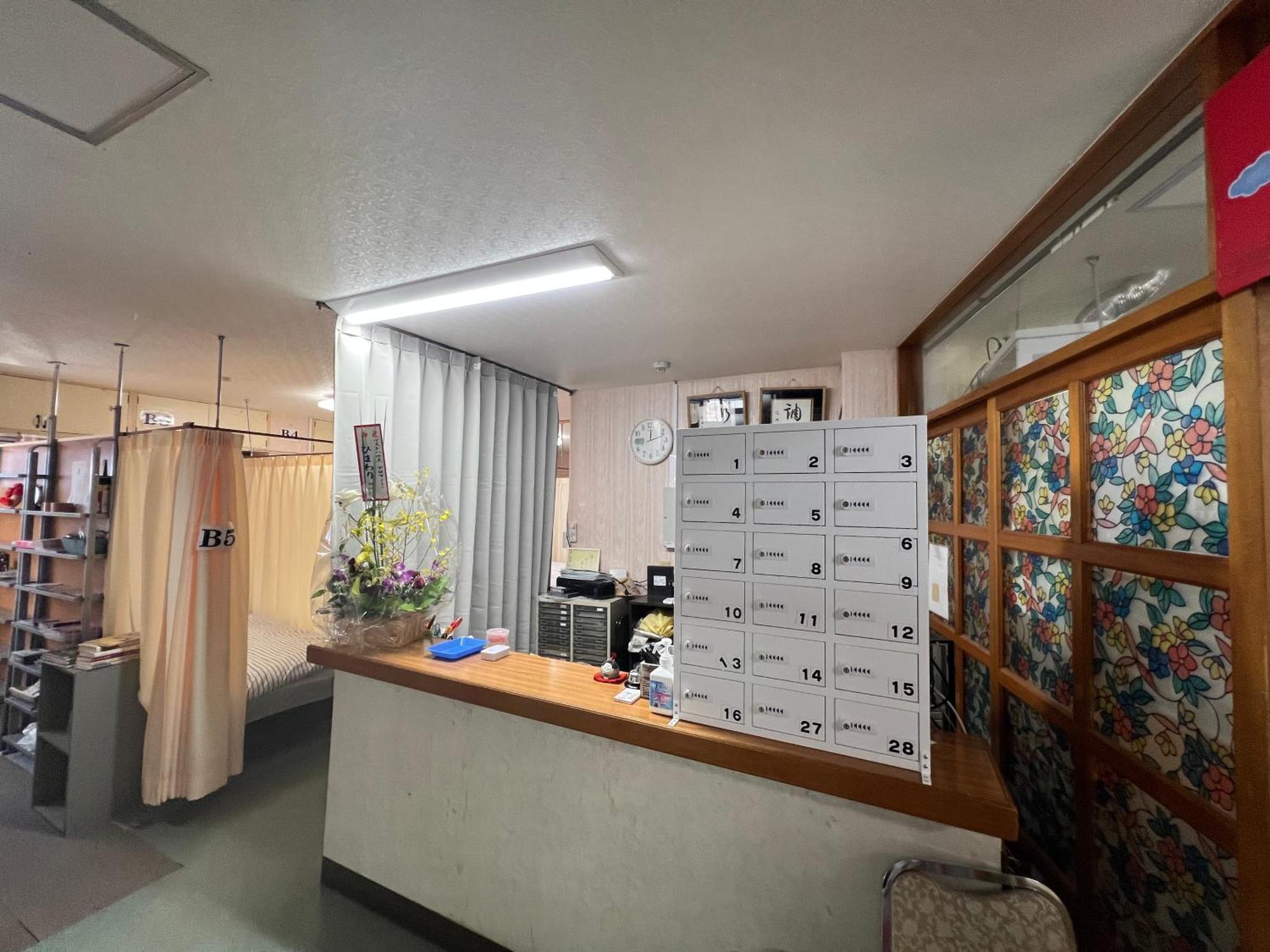 ゲストハウス　アロマ Ureshino Exterior photo